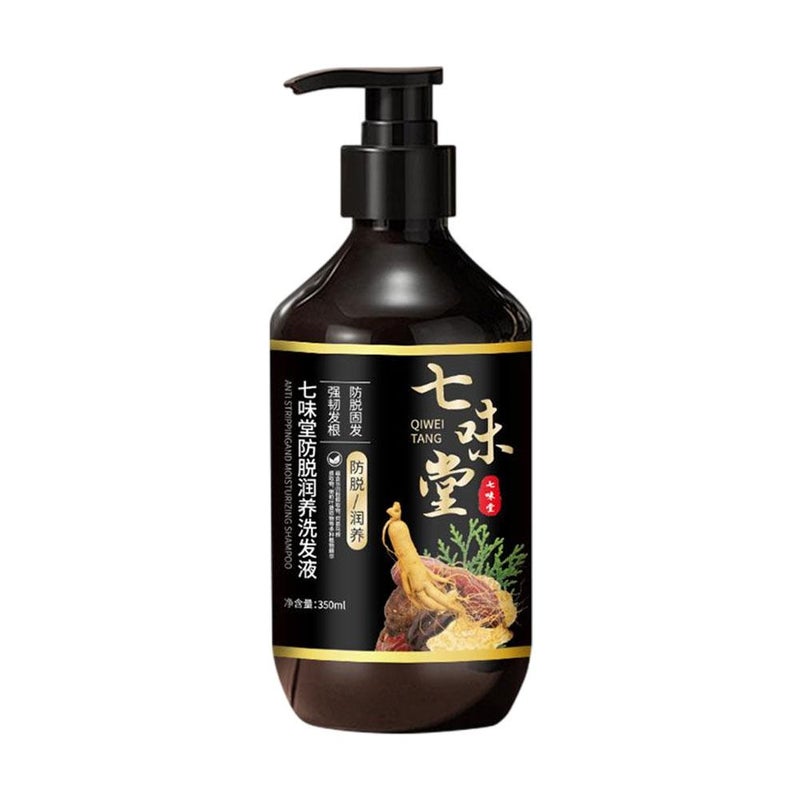 Qiweitang Ginger Anti-Hair Loss and Hair Strengthening Shampoo, Polygonum Multiflorum Shampoo, Hair Growth, Oil Control, and Volumizing Shampoo (Wholesale)